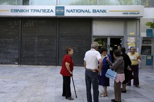 Grčki penzioneri do kraja nedelje mogu da podignu penzije
