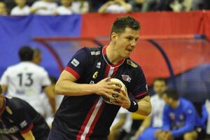 Milošević pojačao Nilufer iz Burse