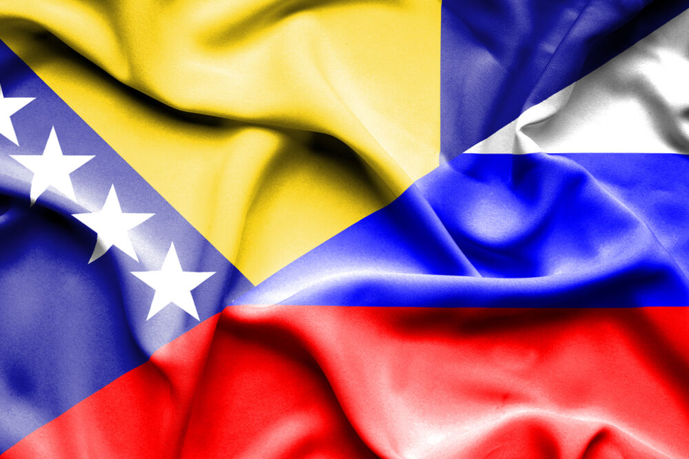 Bosna, Rusija, Foto: Shutterstock