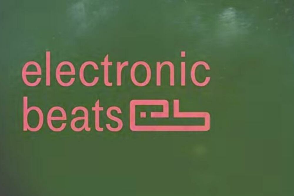 Electronic Beats City Festival, Foto: Screenshot (YouTube)