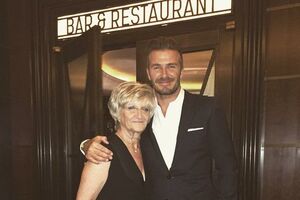 Bekam putem Instagrama čestitao rođendan majci