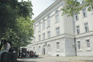 Gimnazijsko vipovanje