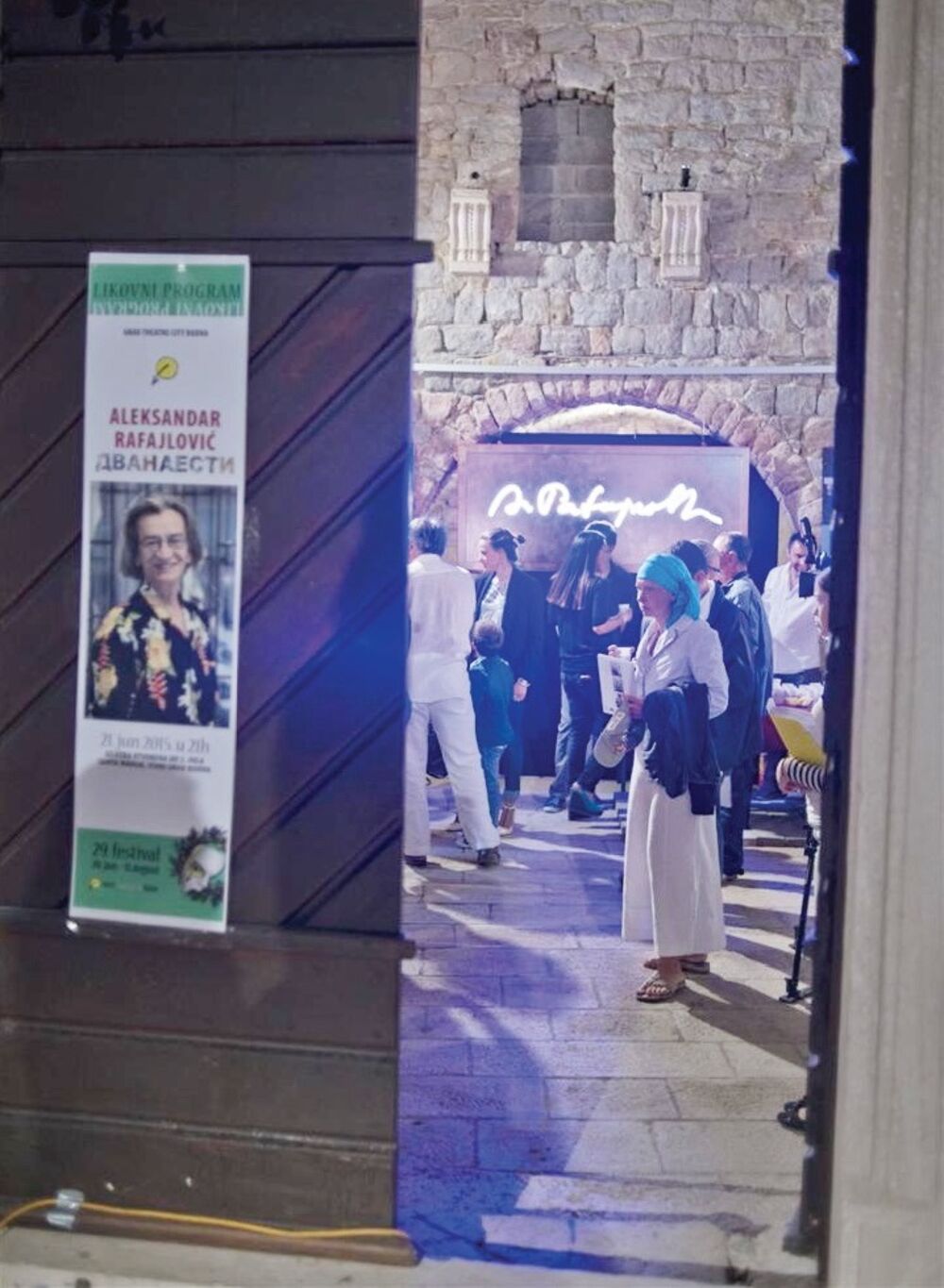 Aleksandar Rafajlović