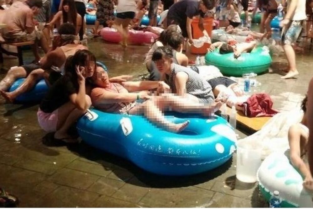 Tajpej, Foto: Twitter.com