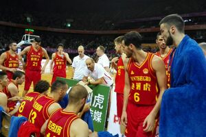 Nova pobjeda univerzitetske selekcije