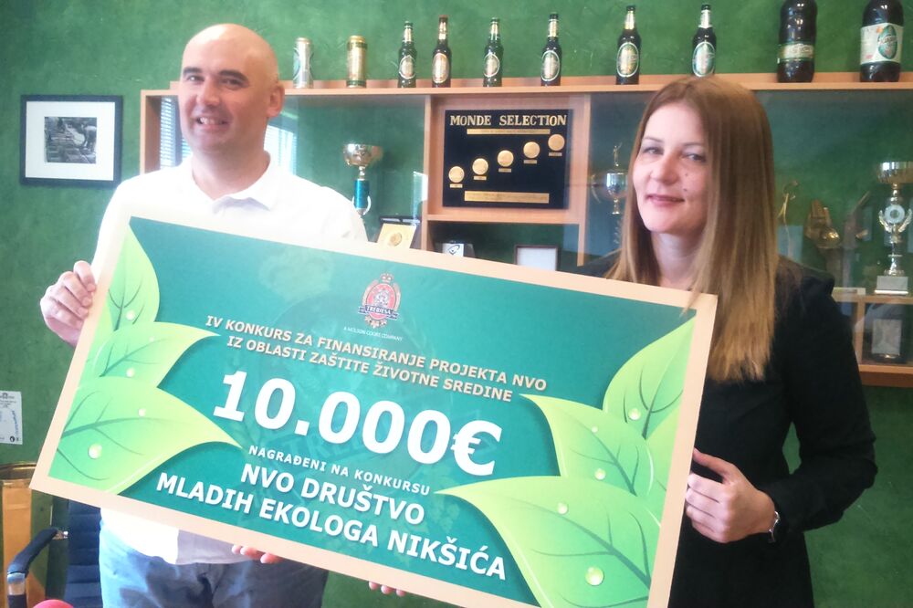 DMEN, Foto: Svetlana Mandić