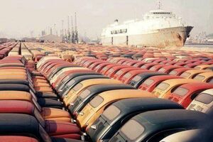 Bar nekada: Trebalo je ukrcati 2.000 auta za 48 sati