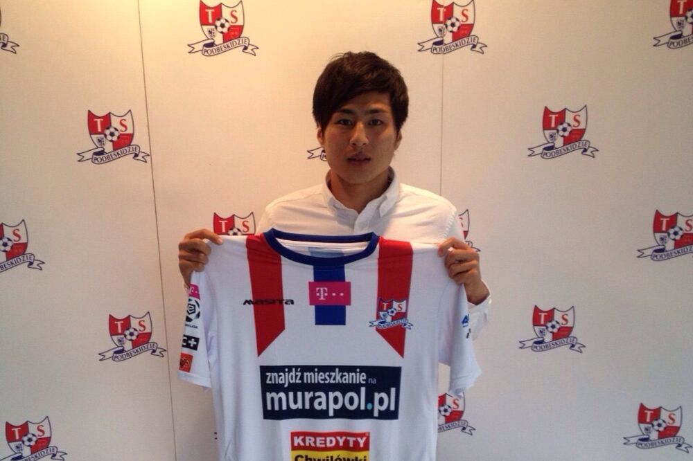 Kato, Foto: Vijesti online