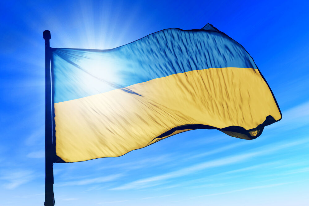 Ukrajina, Foto: Shutterstock