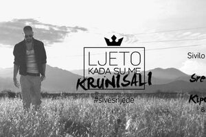 Sivilo svake srijede objavljuje po jednu pjesmu