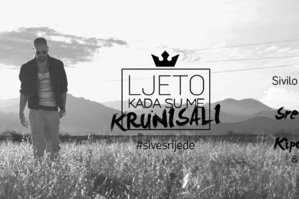 Sivilo, Foto: Sivilo/Facebook