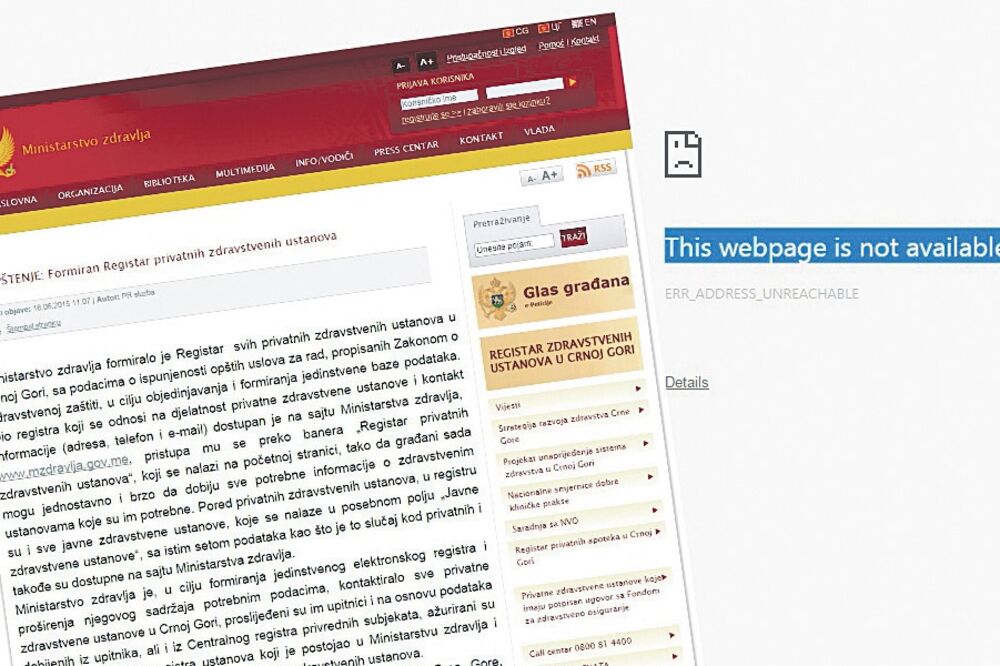 registar, Ministarstvo zdravlja