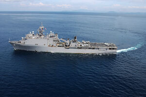 Brod američke mornarice u Baru: "Saradnje SAD i CG u oblasti...