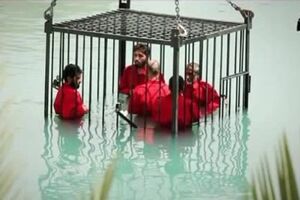 Nova brutalnost Islamske države: Zatvorenike udavili u kavezu