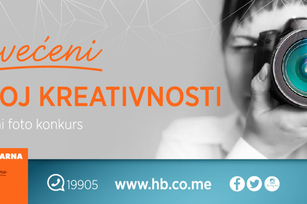 Hipotekarna banka, foto konkurs, Foto: Hipotekarna banka