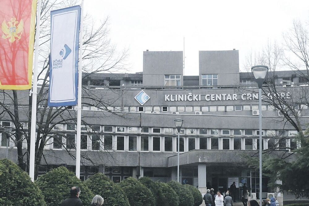 KCCG, Foto: Luka Zeković