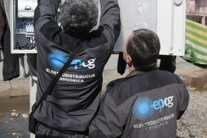 Nekoliko gradova biće satima bez struje