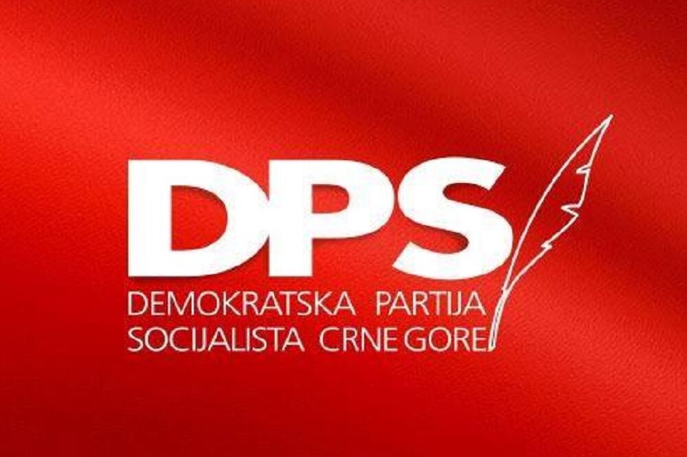 DPS, Foto: Facebook