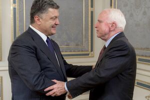 Mekejn: Sramota što EU nije više pomogla Ukrajini