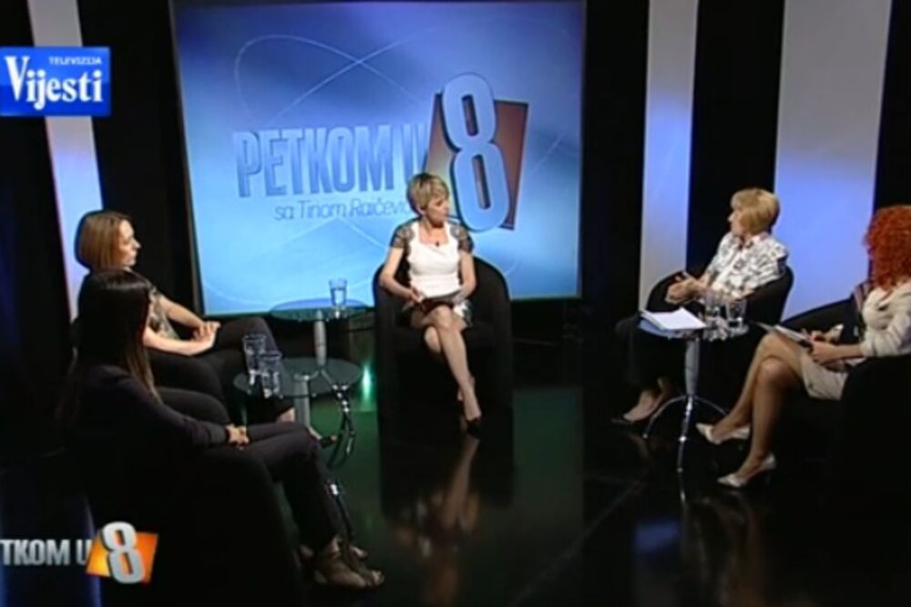 Petkom u 8, Foto: Screenshot (YouTube)