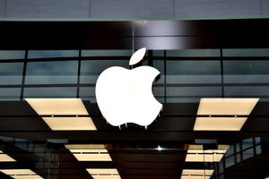 Apple prestaje da prodaje originalni iPad mini