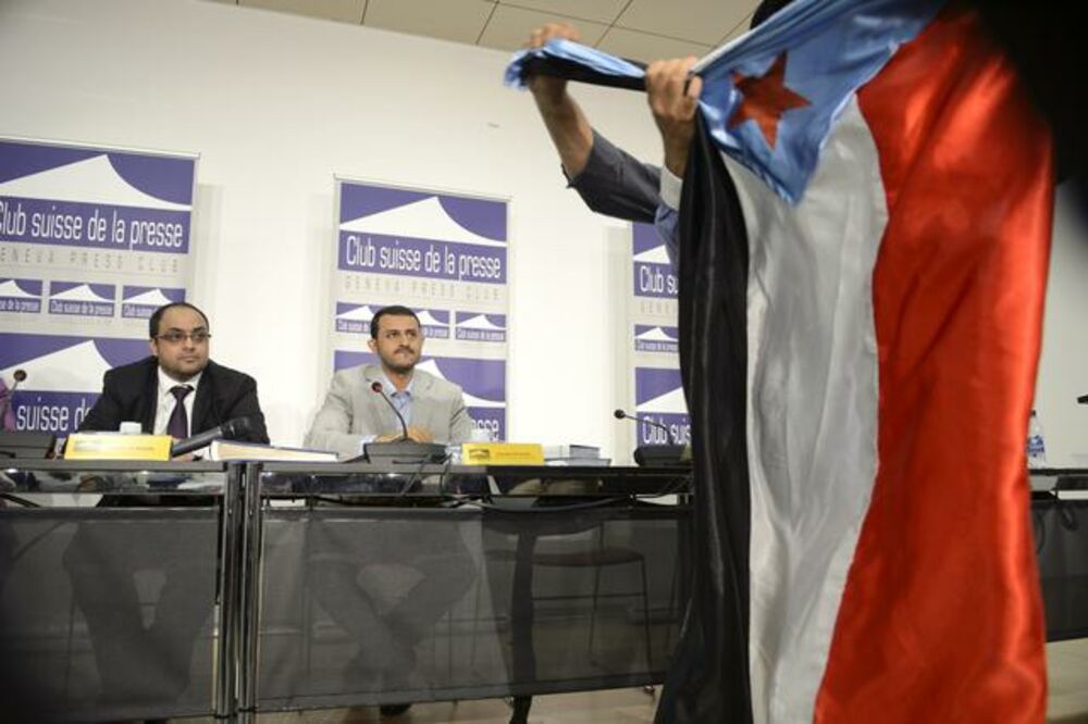 Ženeva, Jemen pregovori, Foto: Reuters