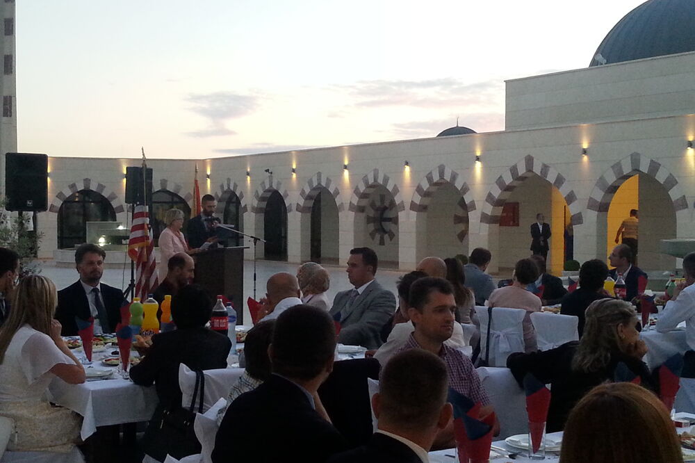 Iftar, Foto: Ambasada SAD