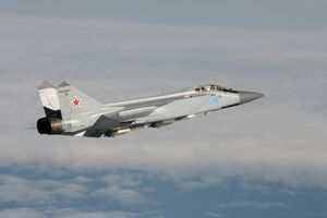 SAD: Ruski bombarderi prijetnja civilnim letovima