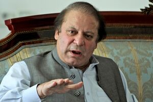 Pakistan suspendovao izvršenje smrtne kazne