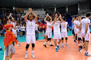 Crna Gora protiv Tunisa u Istanbulu