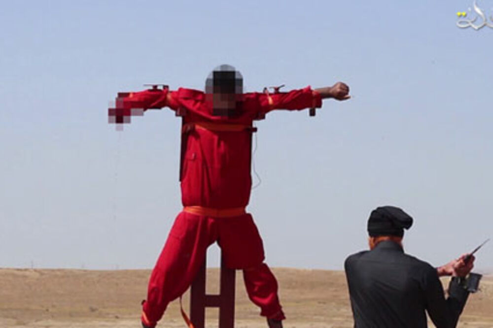 ISIL, Foto: Screenshot (YouTube)