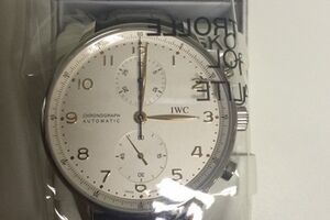 Carinici oduzeli ručni sat vrijedan oko 7.500 eura