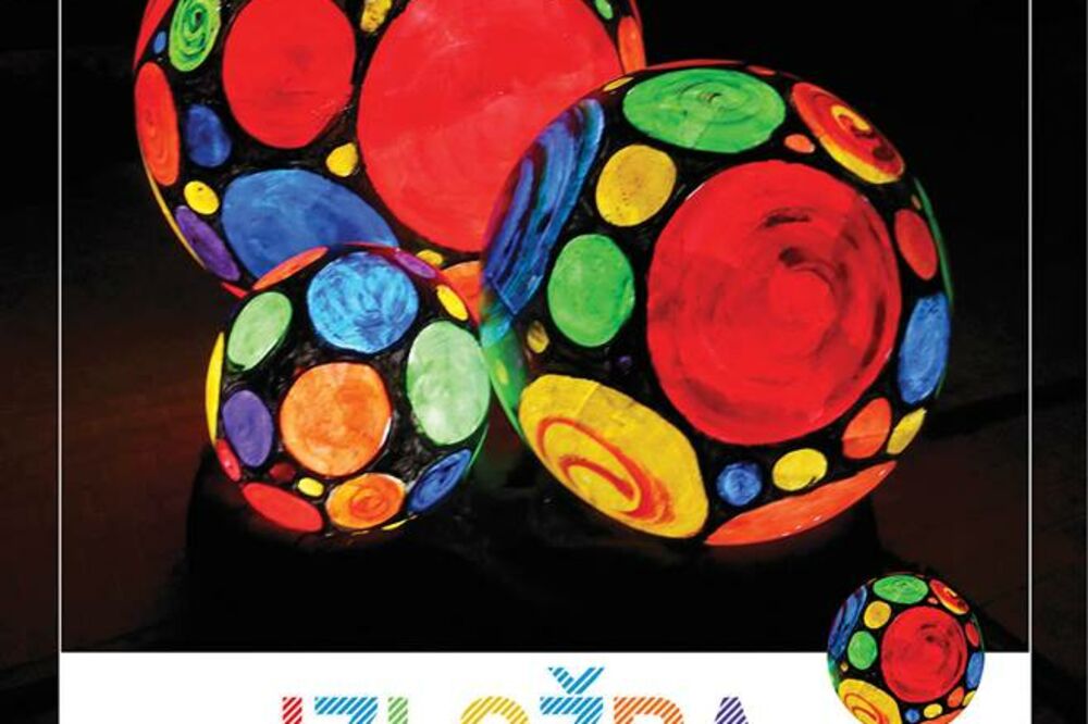 Izložba, Žerom Toker, Foto: Facebook