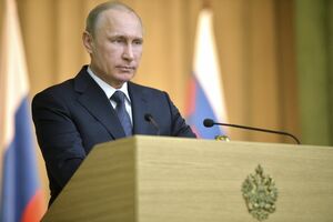 Podnijeta žalba na Putinov ukaz o državnoj tajni