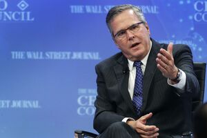 SAD: Džeb Buš se prijavio za predsjedničke izbore