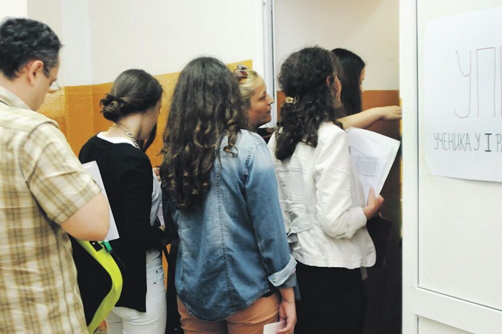 Podgorička gimnazija, Foto: Zoran Đurić