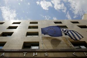 Hitno, bez najave i u tajnosti: Novi pregovori EK i Grčke