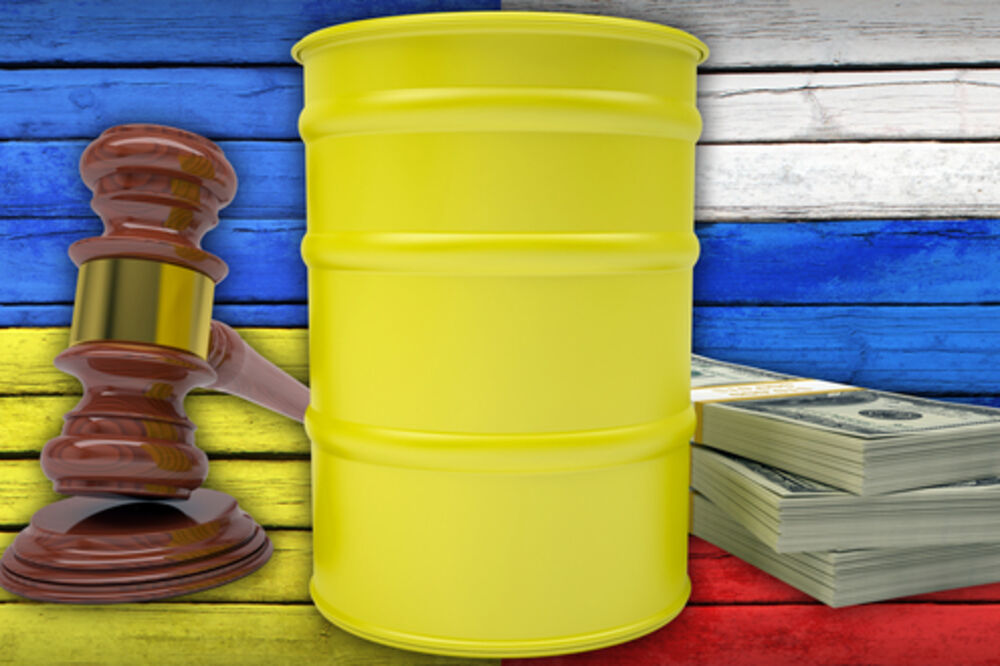 Ukrajina, Rusija, Foto: Shutterstock