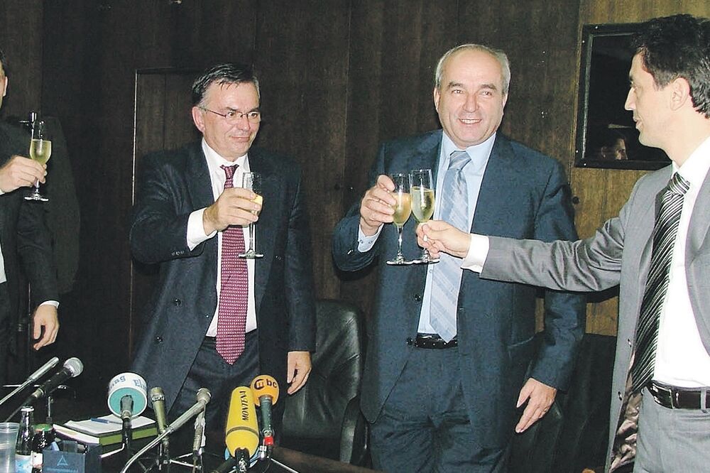 MNSS, Foto: Arhiva "Vijesti"