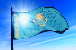 Kazahstan završio pregovore o stupanju u STO