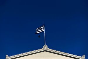Vlasnici grčkih obveznica traže kompenzaciju
