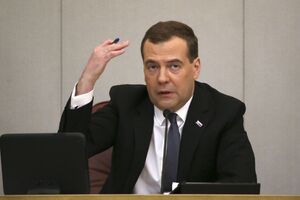 Medvedev: Prihodi ruskog budžeta 17 odsto veći od planiranih