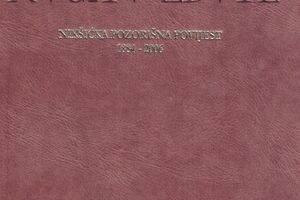 Milo Đukanović nije došao na sud