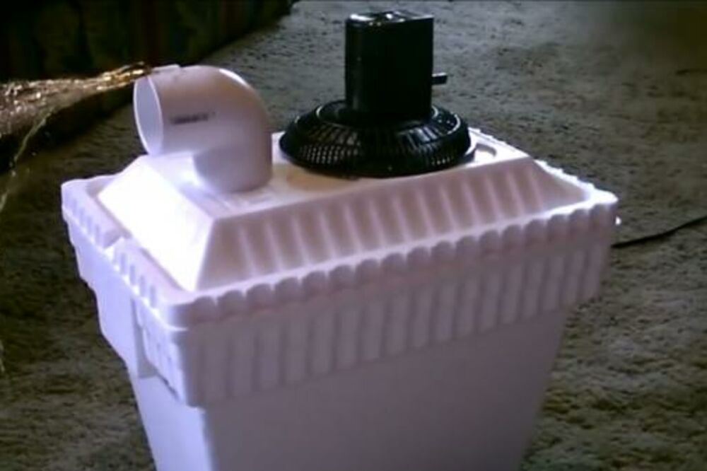 klima-uređaj, Foto: Screenshot