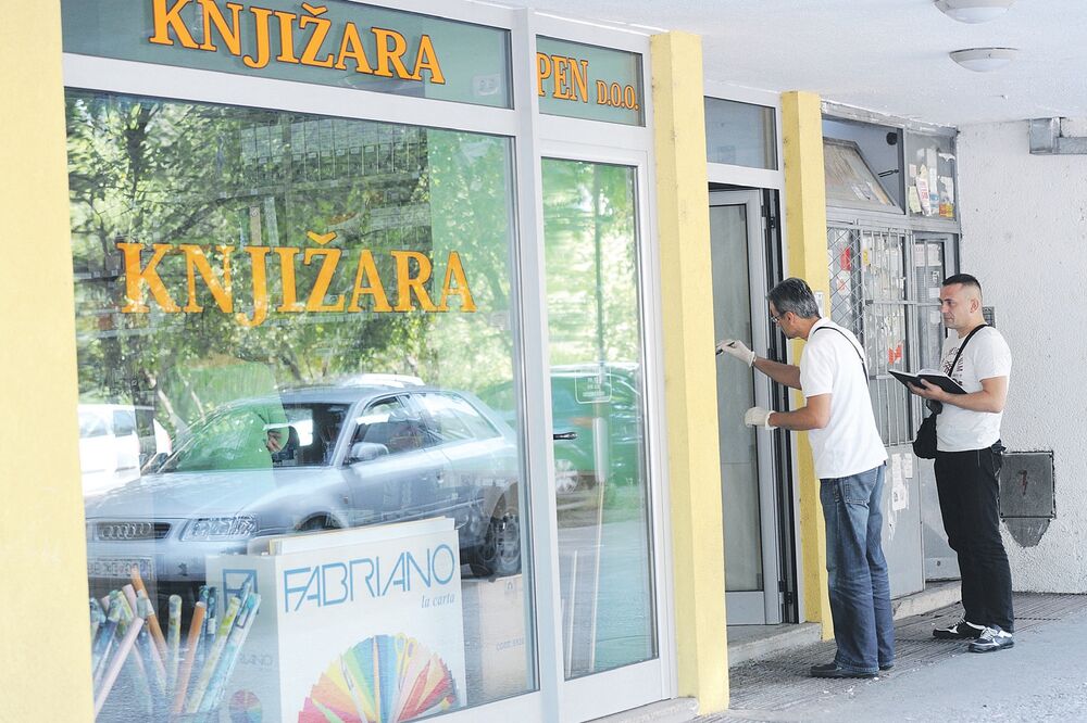 Knjižara Pen, Foto: Savo Prelević