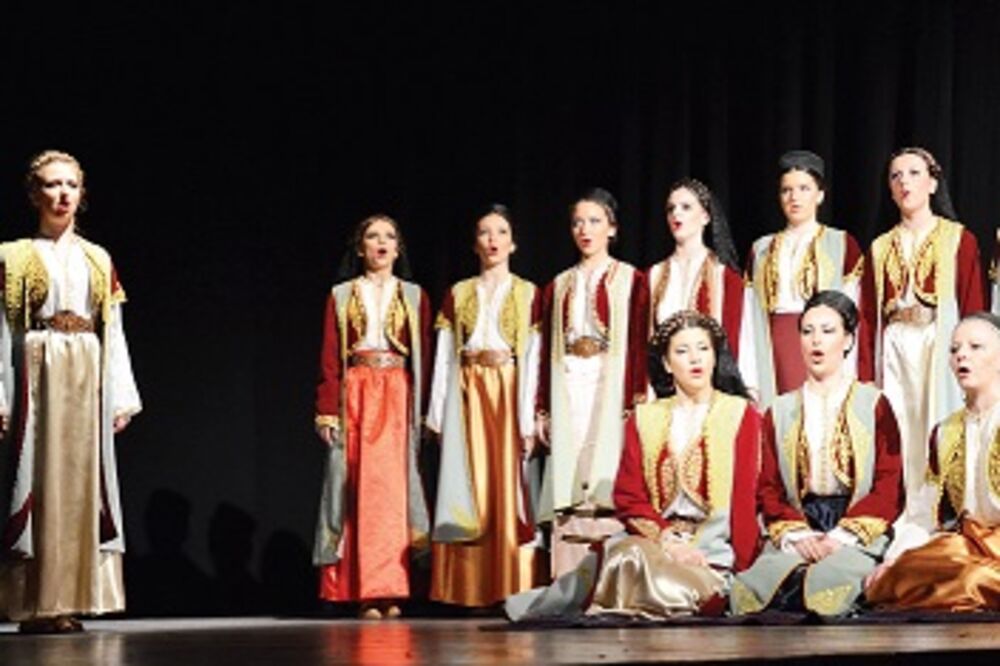 KUD Mijat Mašković