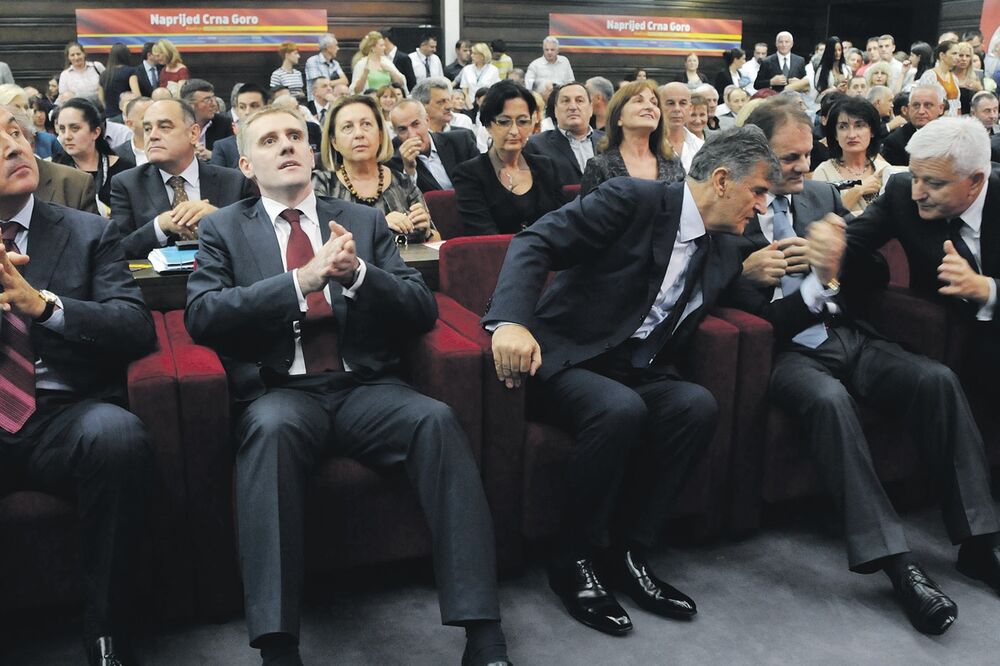 DPS, Foto: Vesko Belojević