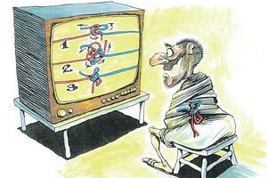 Pljevlja: Ljubenoviću nagrada za knjigu satirične proze