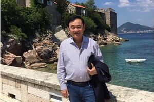 Ponestalo mu praznih strana u pasošu pa navratio