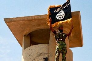 Borac Islamske države selfijem otkrio lokaciju tajne zgrade, ubrzo...